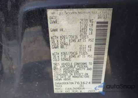 2013 Nissan Frontier Sv из США, поврежденный, VIN 1N6AD0ER7DN763624